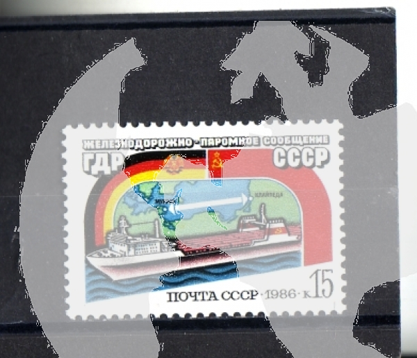 SSSR 5642 ** - 1986